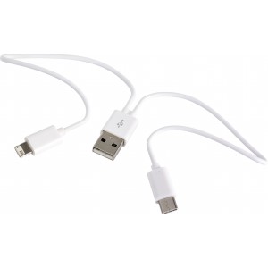 USB tltkbel szett, fehr (vezetk, eloszt, adapter, kbel)